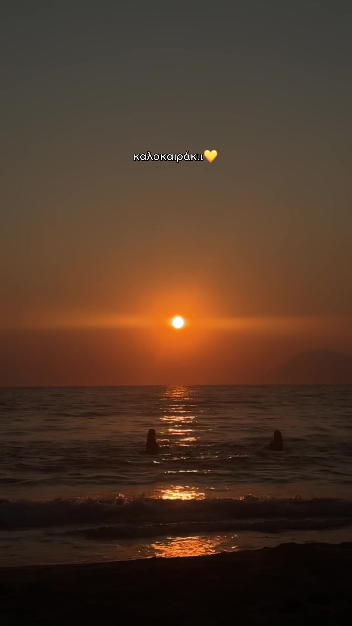 @Διονυσία