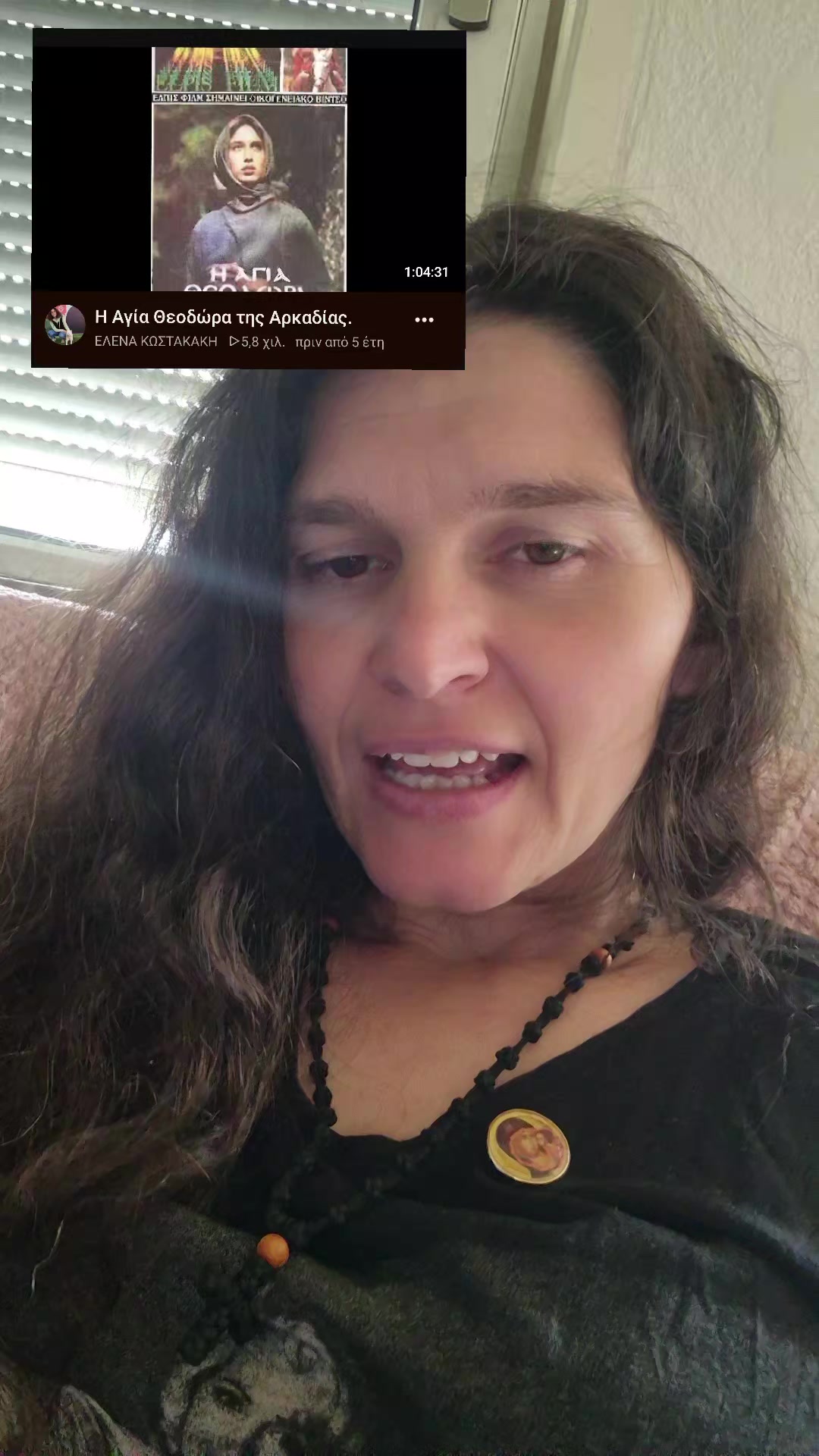 @ⲞⲢⲐⲞⲆⲞⲜⲎ_ⲬⲢⲒⲤⲦⲒⲀⲚⲎ_ⲐⲈⲀⲚⲰ☦️