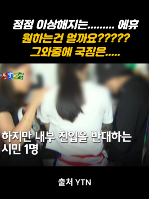 @세상바라기