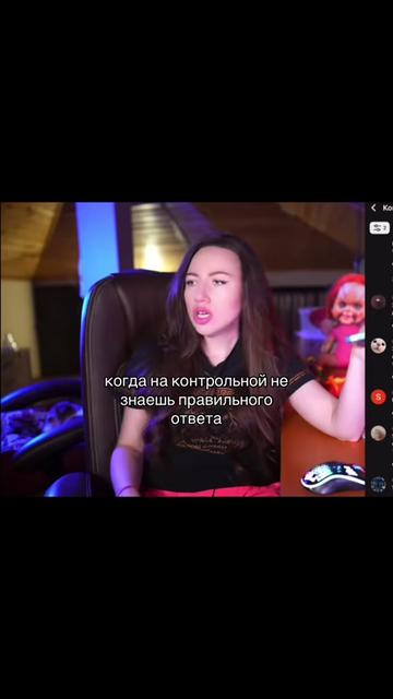 @эллита ⚡️