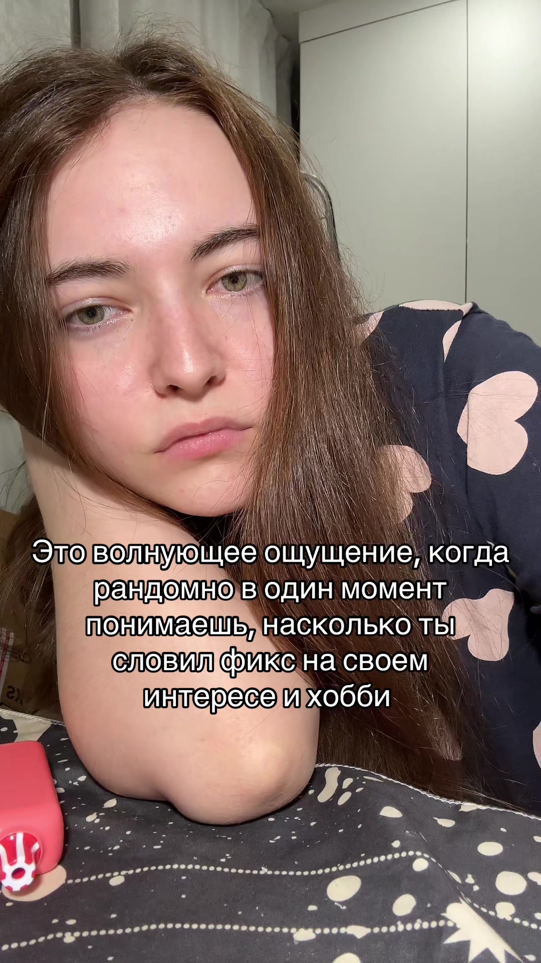 @metamorphosis
