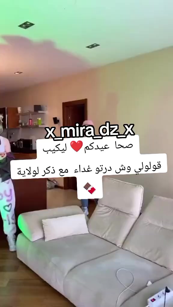 @Mira 🩷🪽