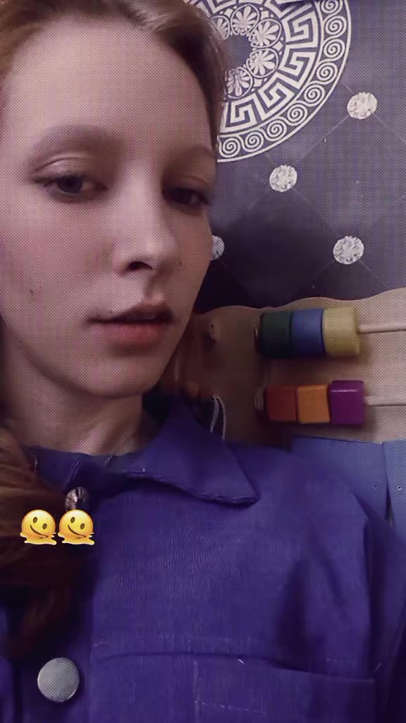 @Тамара
