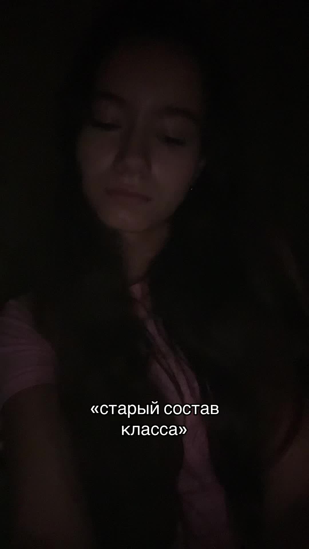 @сонька