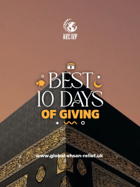 @Global Ehsan Relief UK