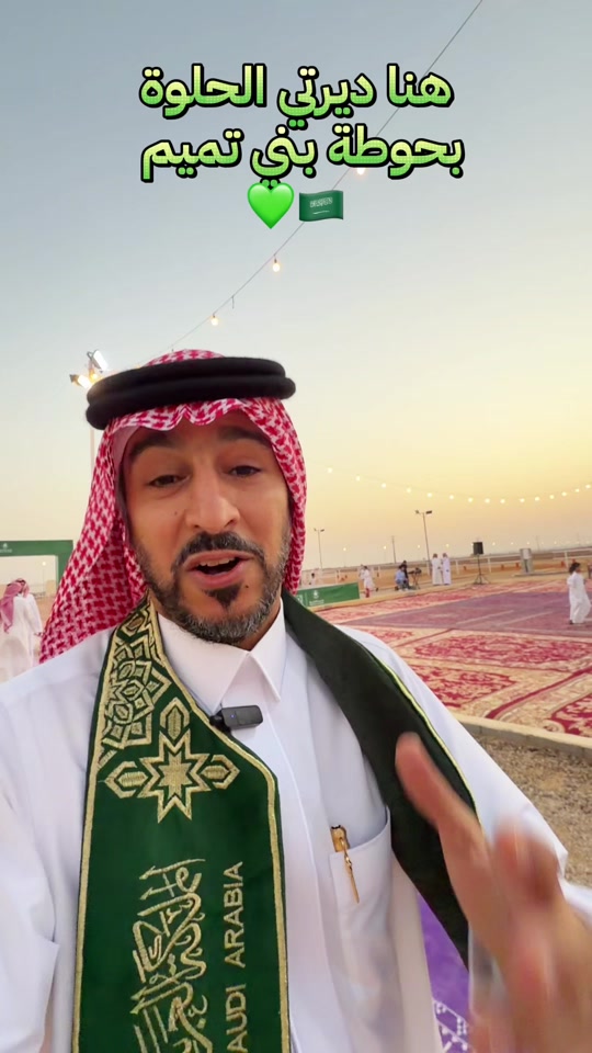 @متعب التميمي 💚🇸🇦