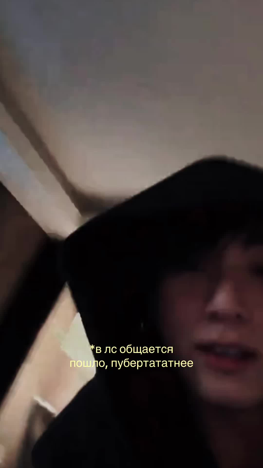 @Даркен