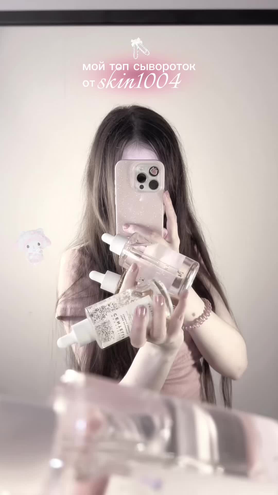 @qatiaaa