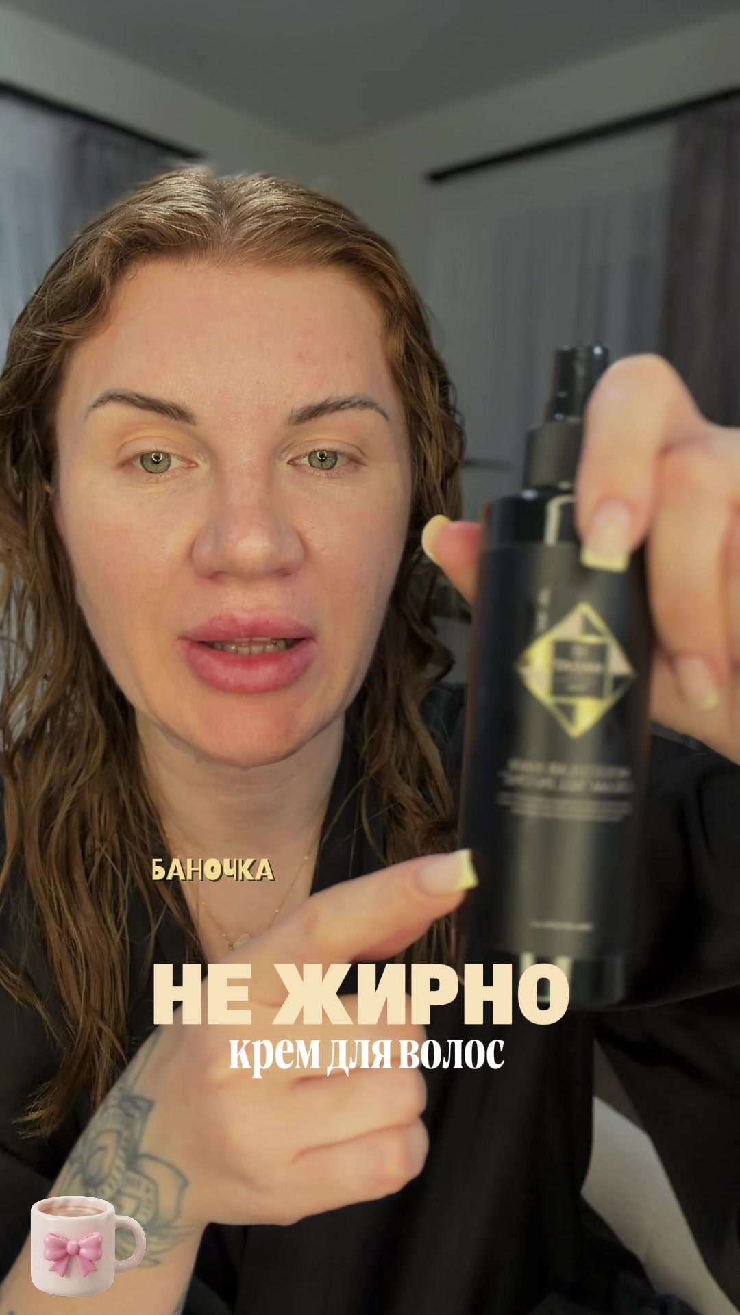@gavrikova.psy