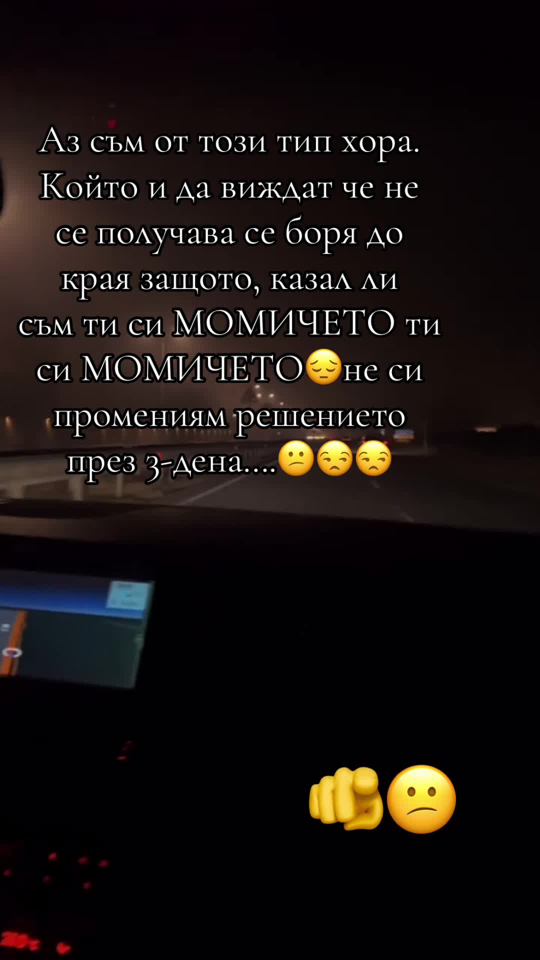 @Denis Atanasov777