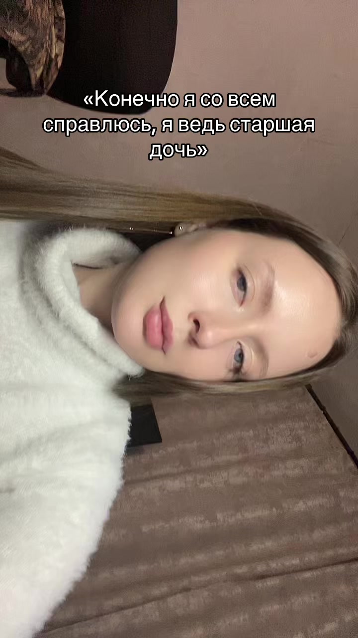 @Sheiik