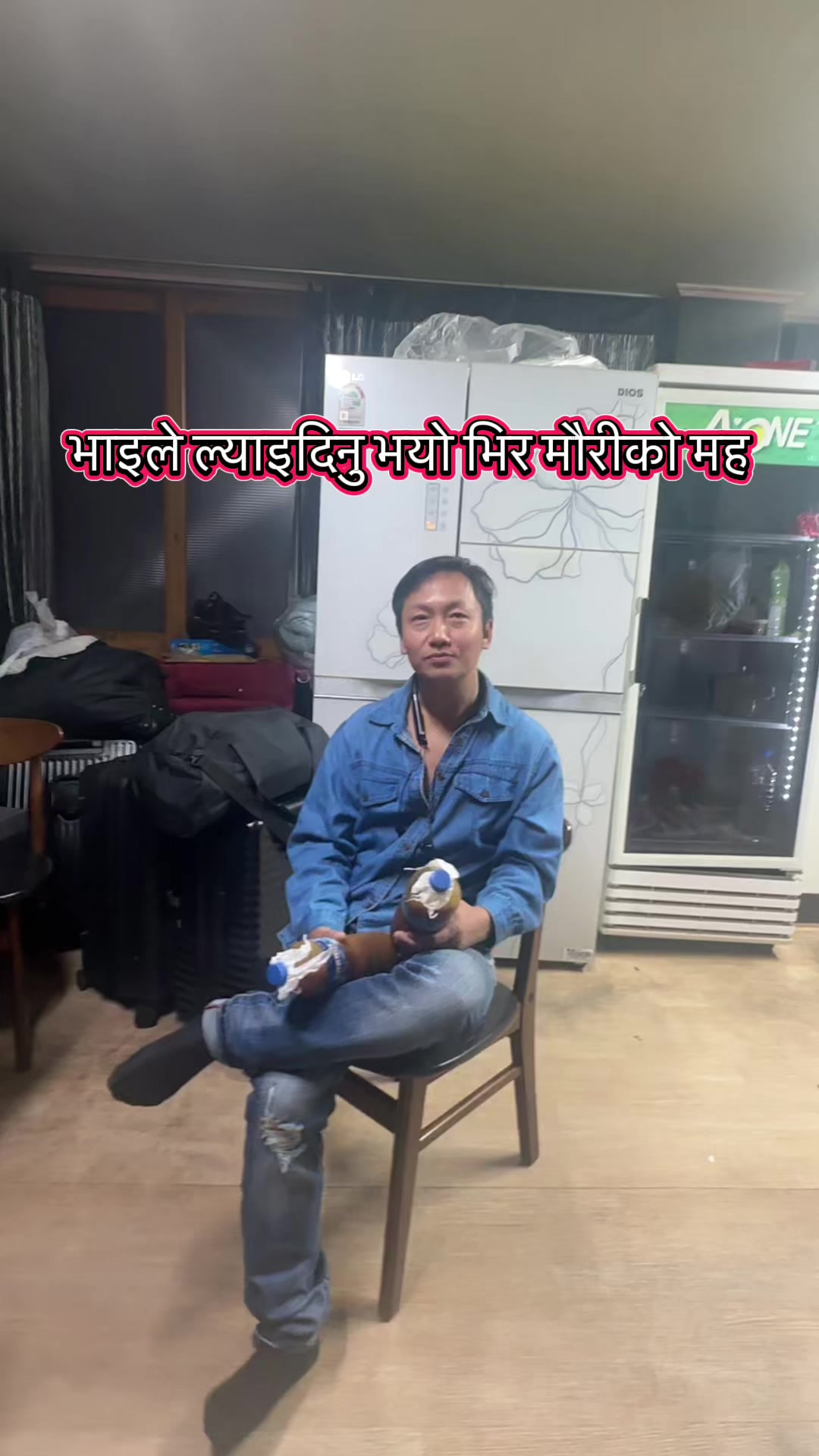 @Anand Bahadur Syangtan🇳🇵🇰🇷