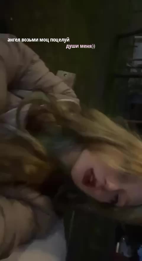@рей