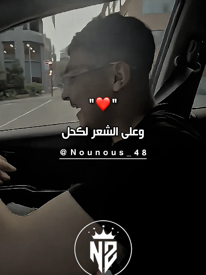 @ðð€ðªð£ð€ðªðš | ÙÙÙÙØ³ â¡