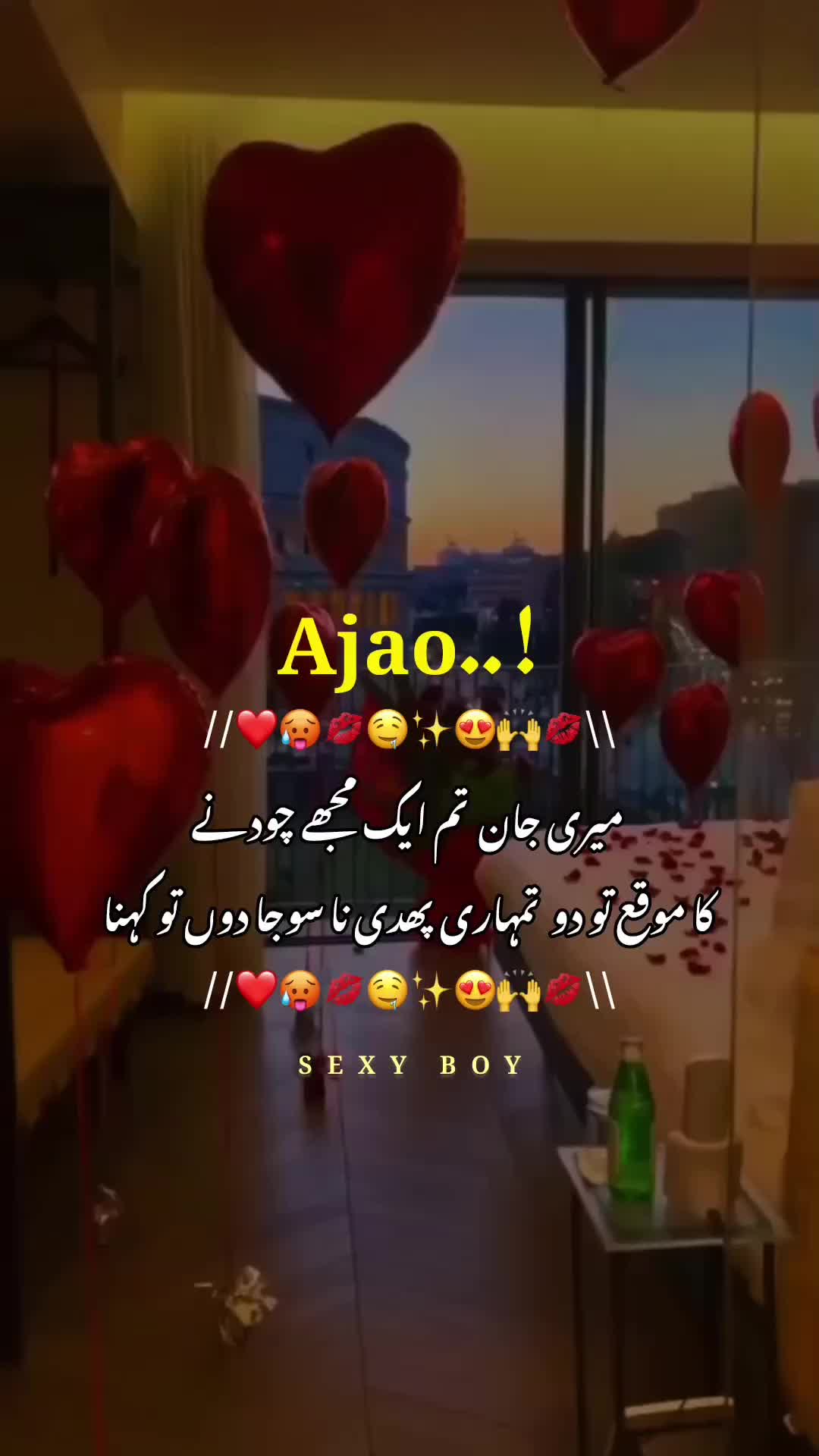 @彡Sexyboy彡💋❤️🥵