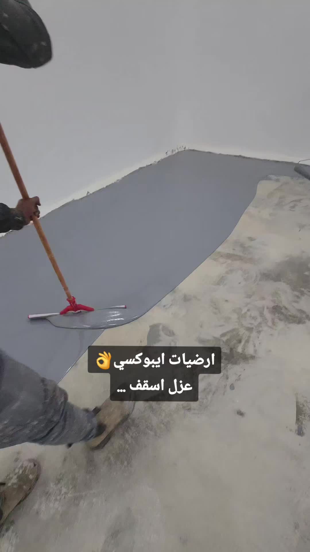 @Maher 3bbas