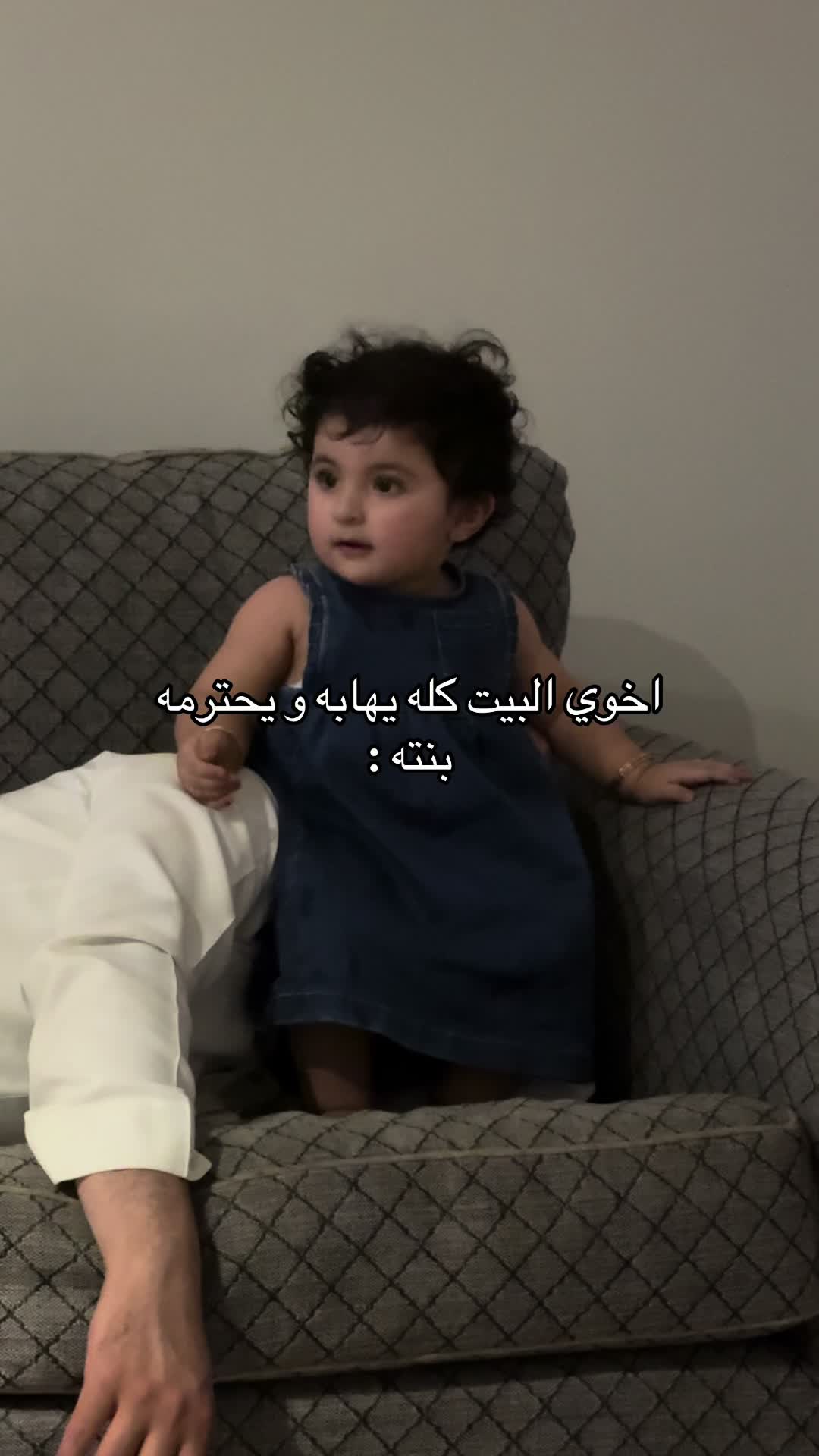 @جنـان المنيـع | Jenan Almnea
