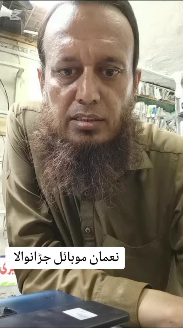 @Noman Mobile Jaranwala