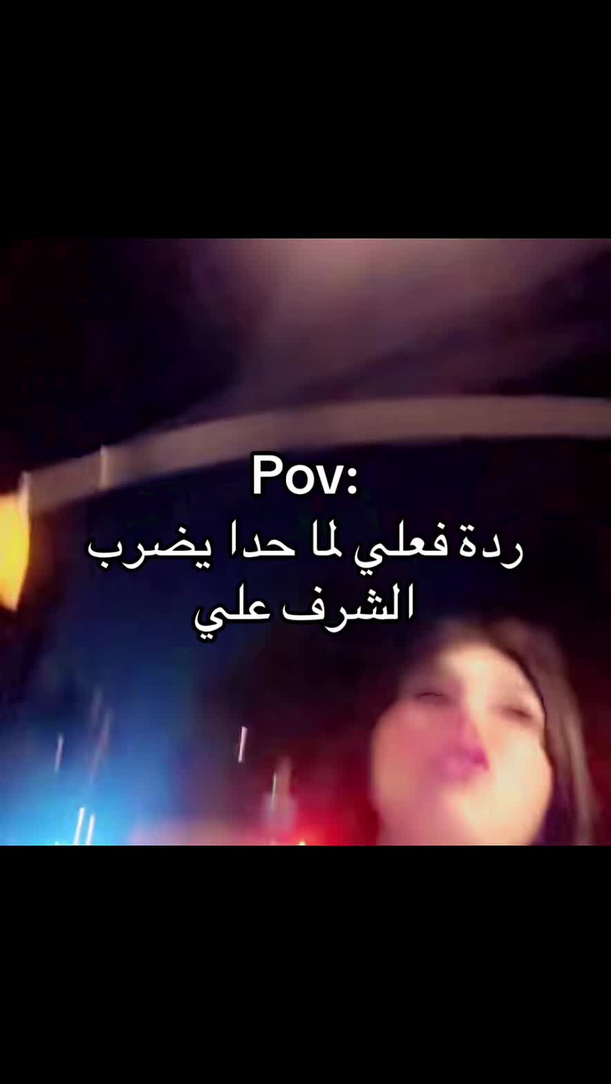 @ARAB ICONIC 👸🏻