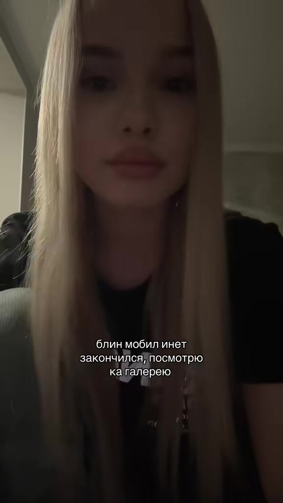 @ТГК: ВИКА ПИКА ♠️