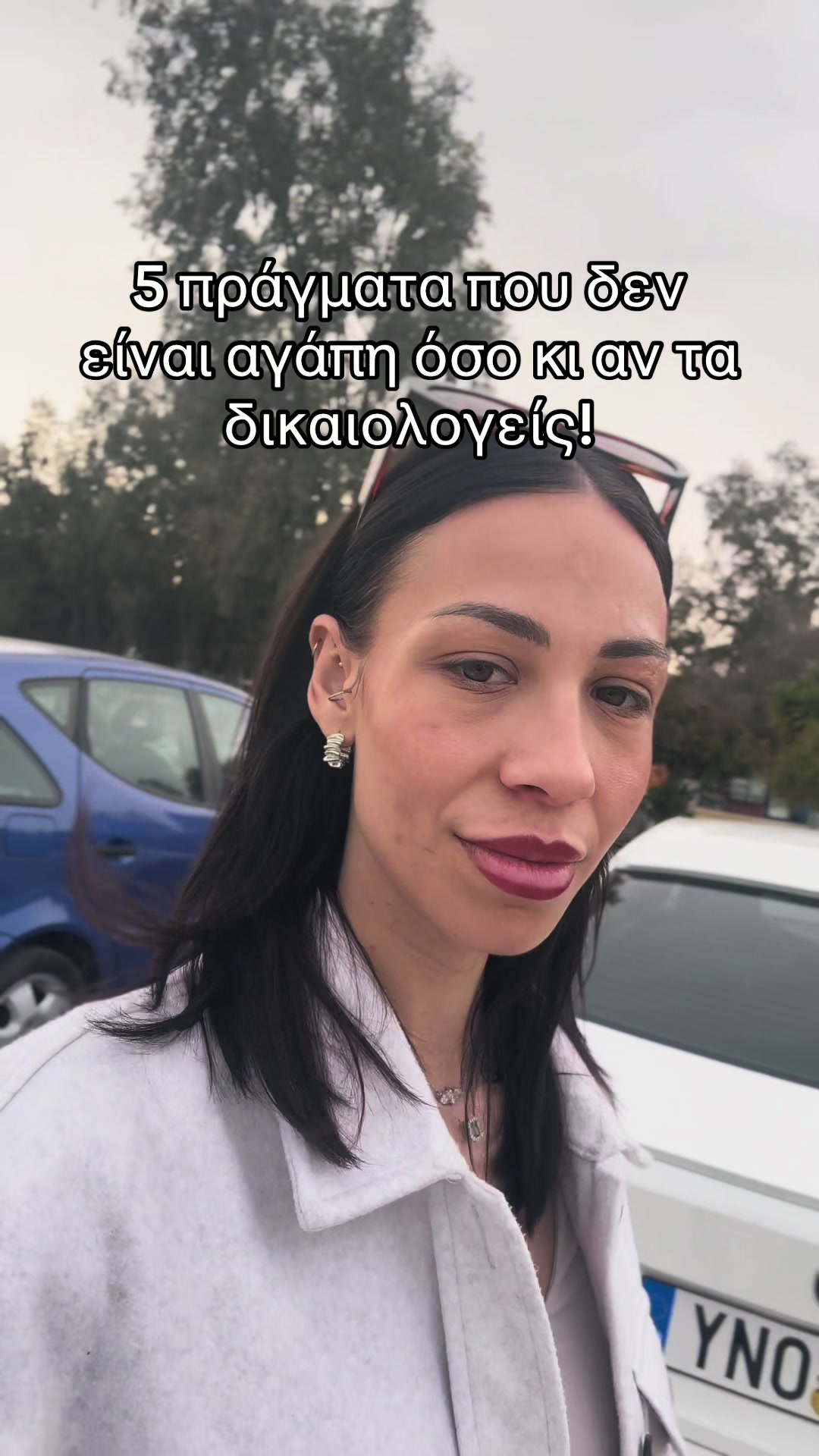 @𝓮𝓵𝓮𝓷𝓲_𝓪𝓻𝓬
