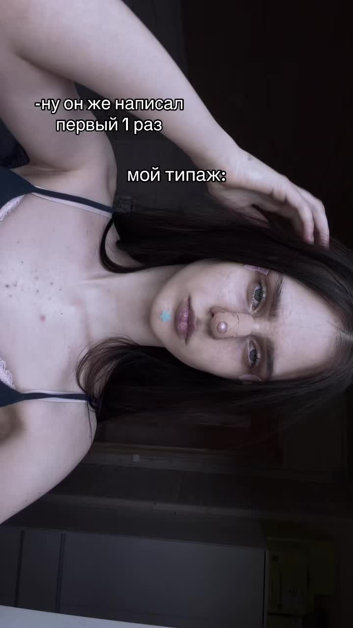 @тгк: афоня