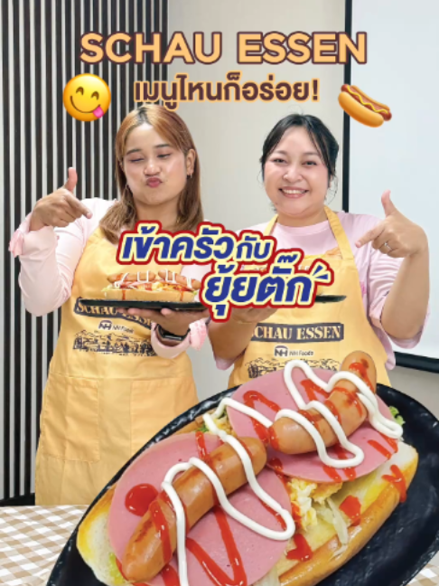 @thainipponfoods