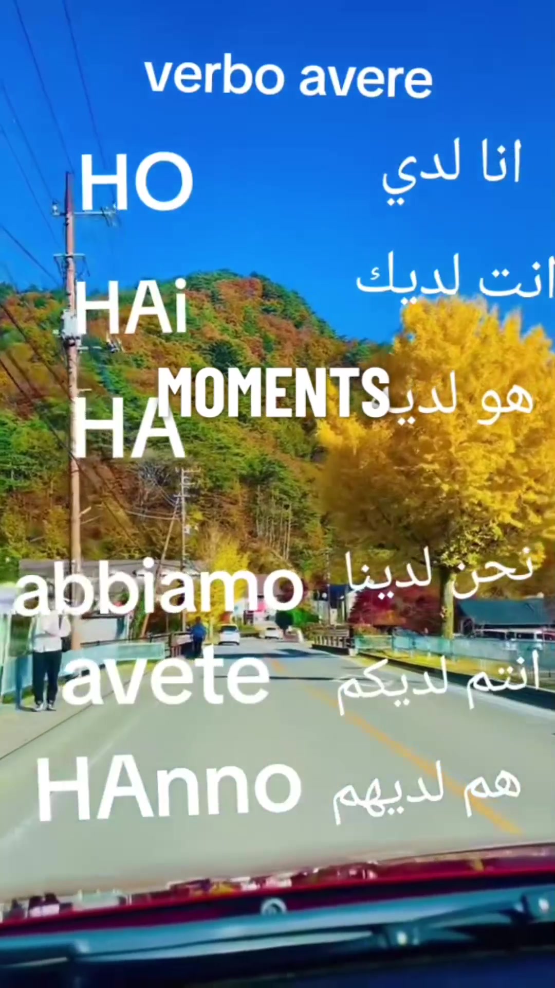 @Tiktok Tima