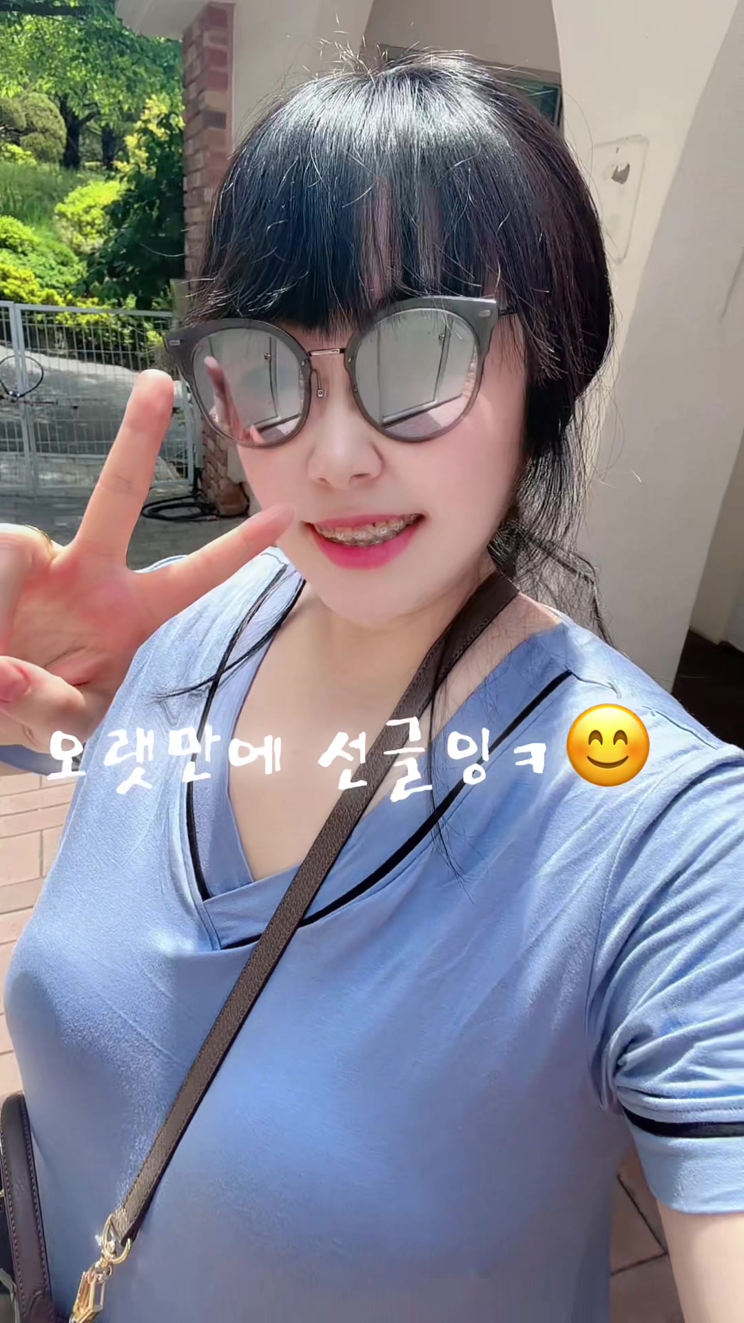 @복토끼🐰