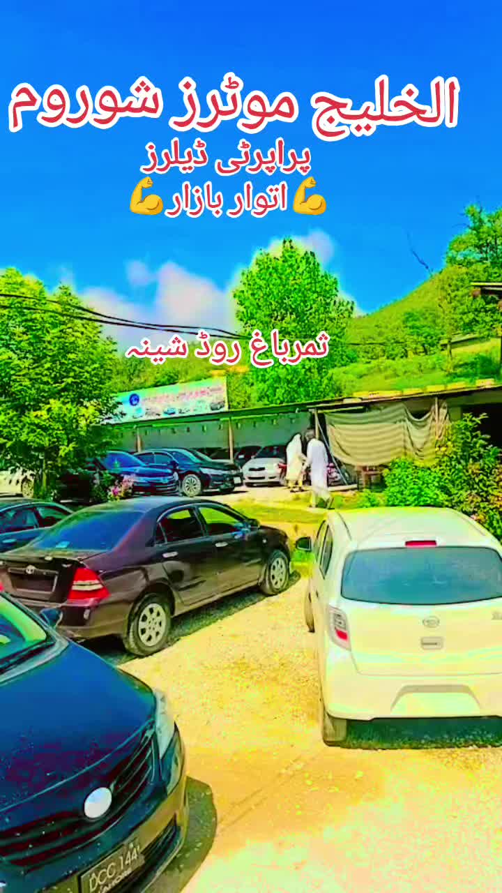 @sardarkhan