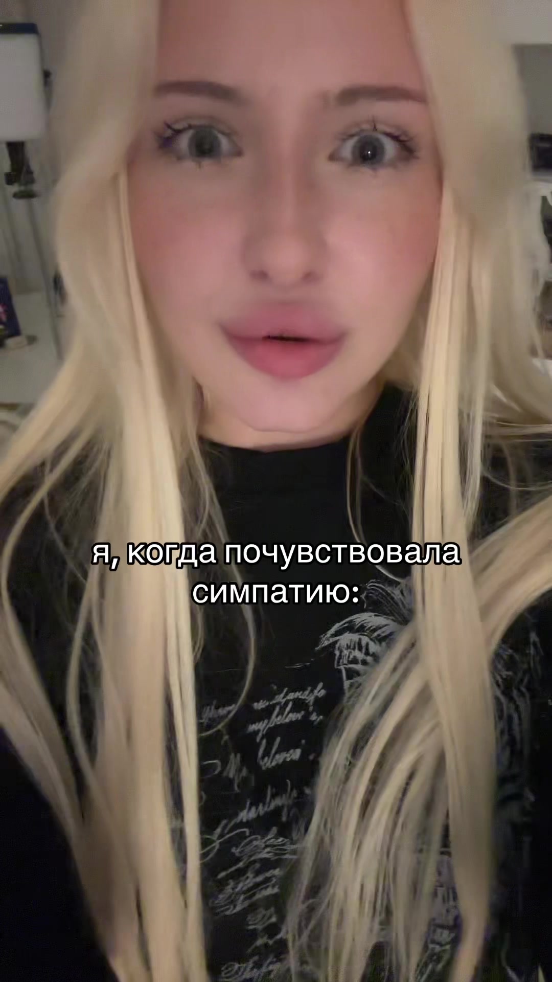 @Пинкмилк