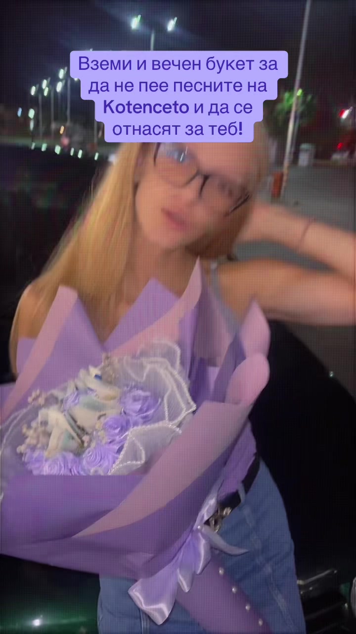 @silvena_pencheva