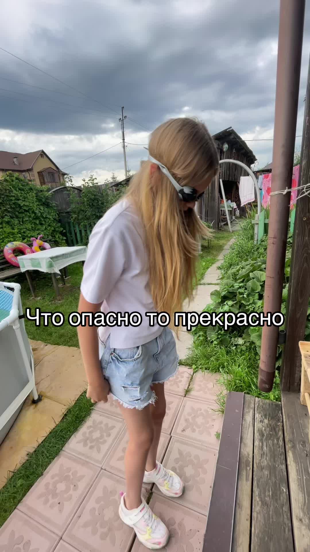 @🤍