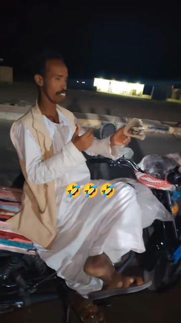 @Jangli Bilii