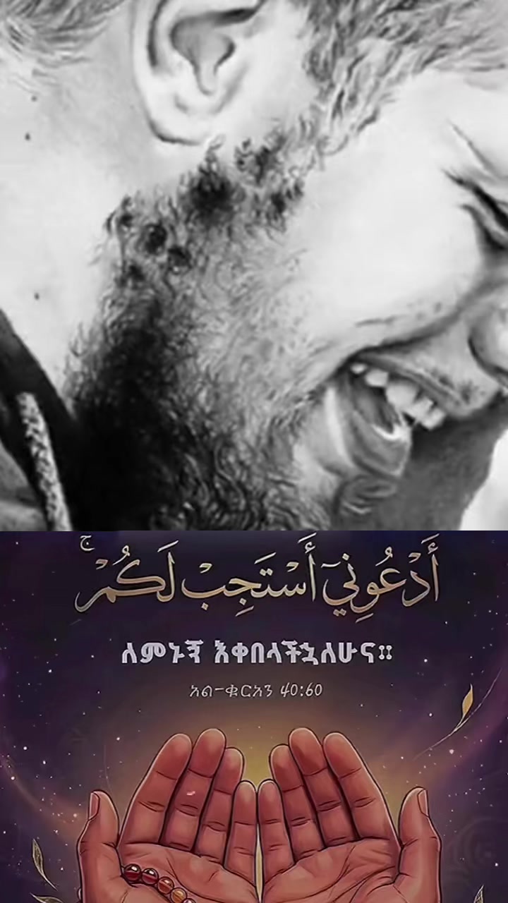 @abukilove