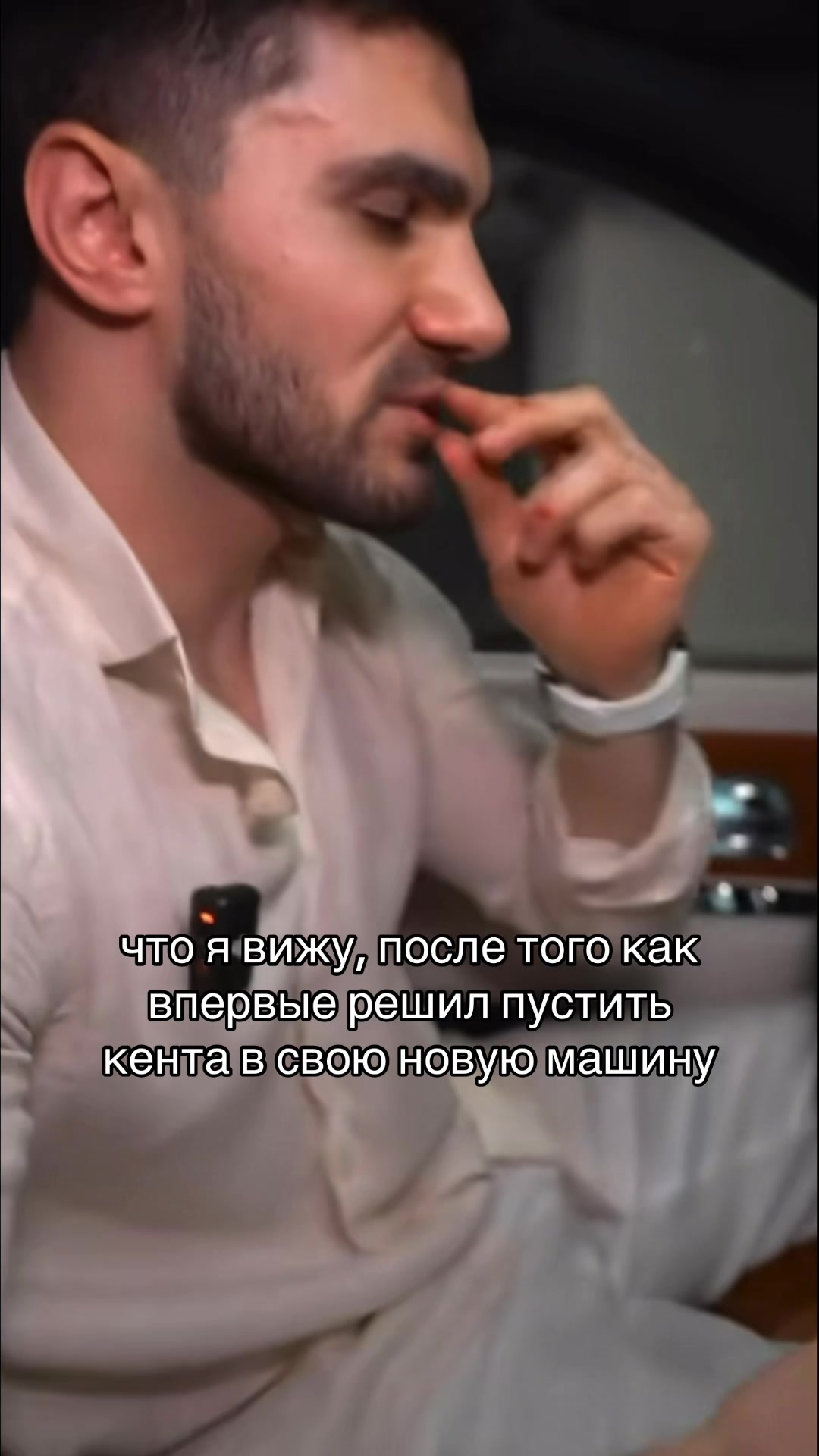 @Кабина