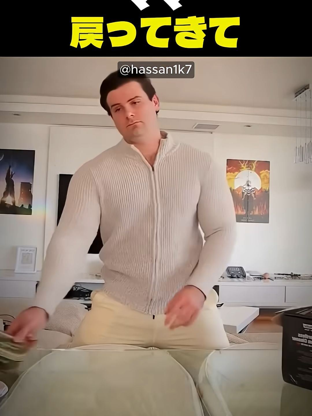 @janishorsley