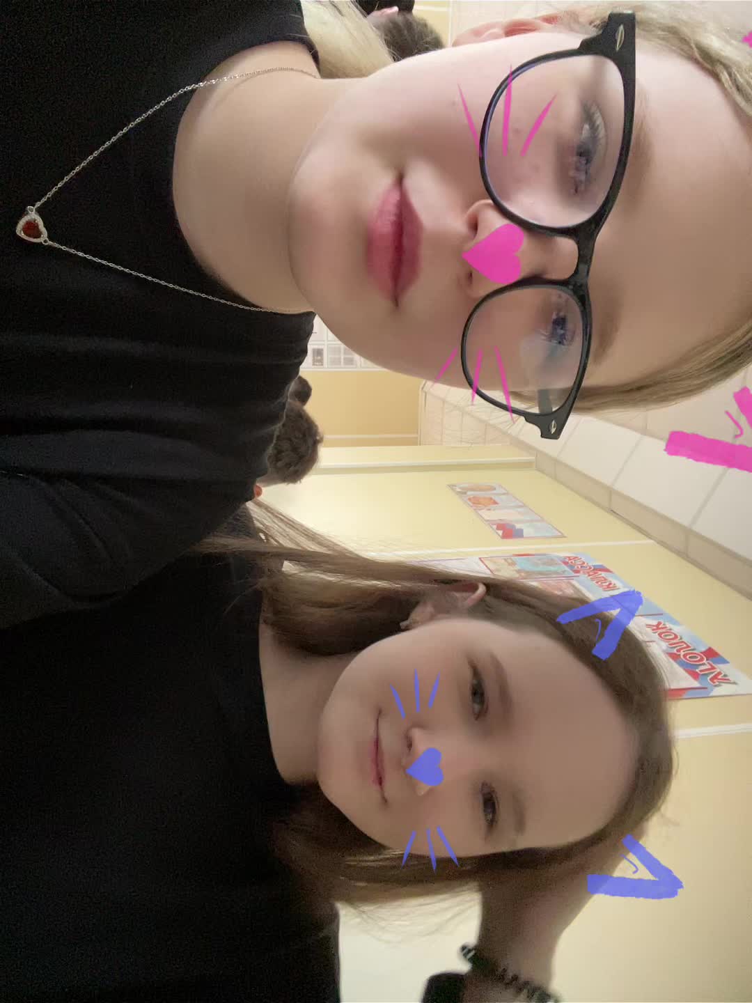 @pm