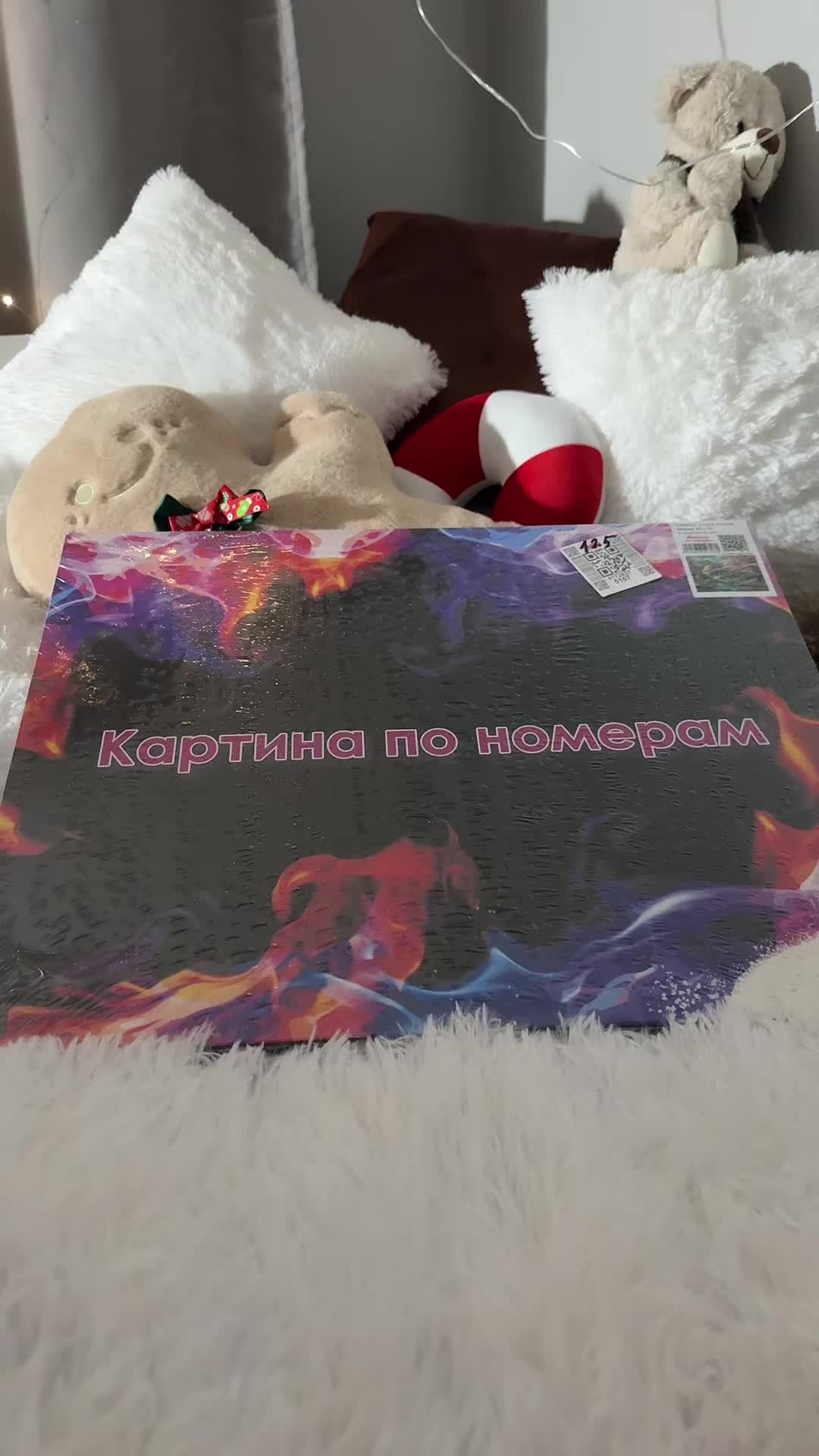 @𝖢 𝖺 𝗍 𝗁 𝖾 𝗋 𝗂 𝗇 𝖾