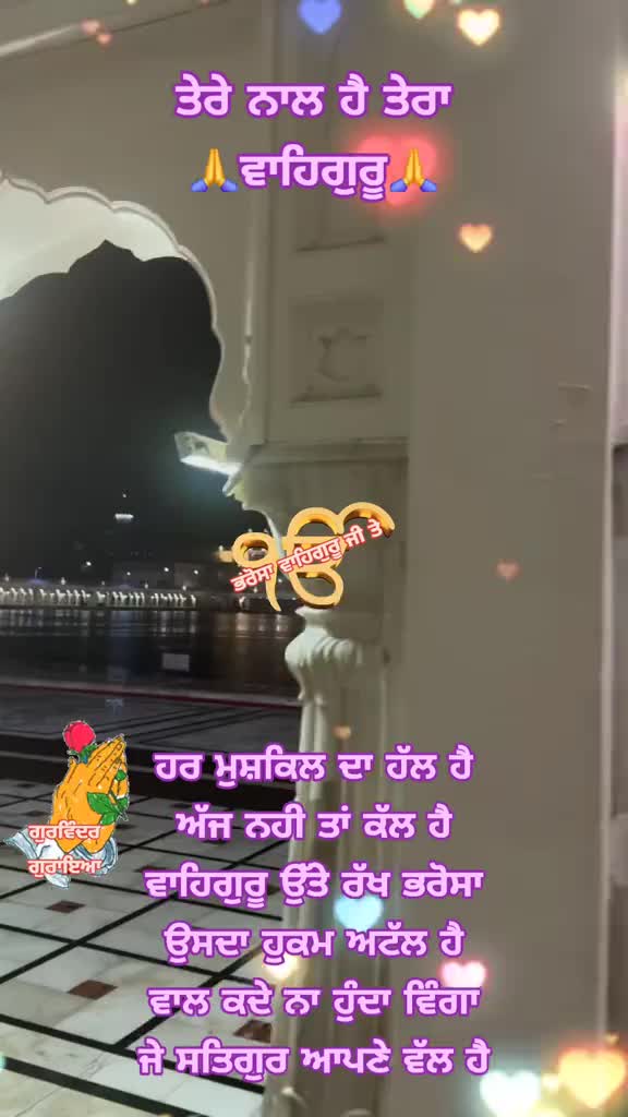 @singh_bobylubana