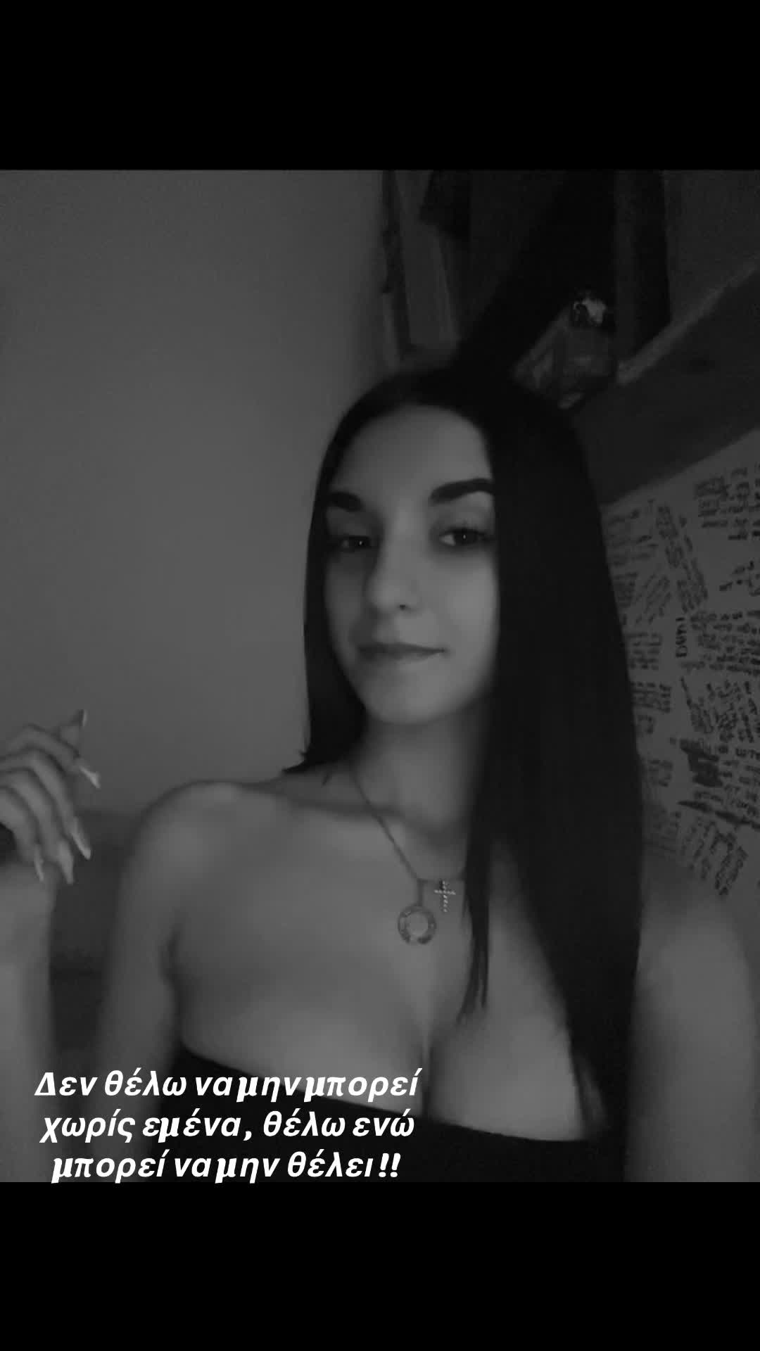 @georgopoulouuu
