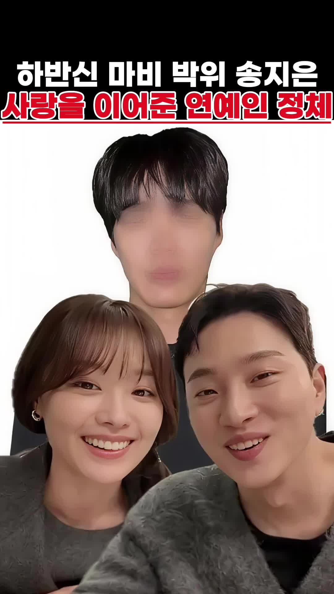 @미선소