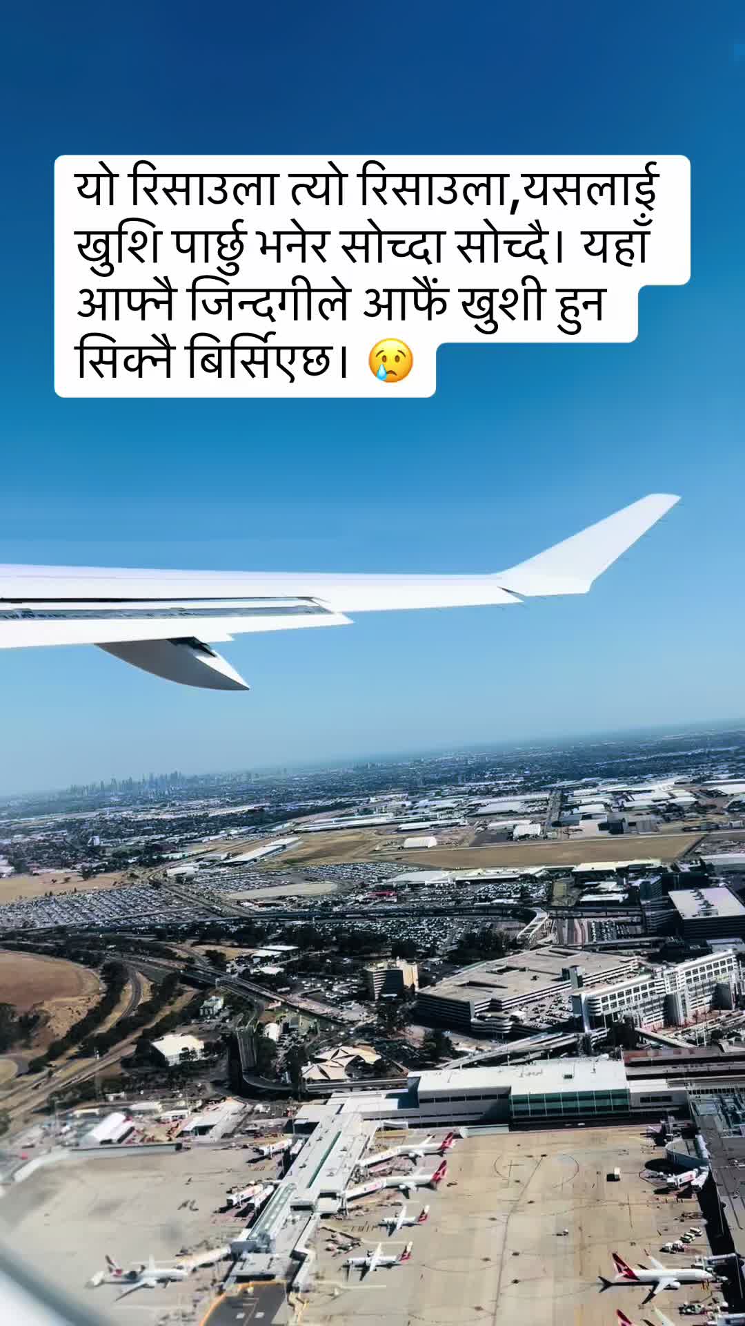 @Bipana Bashyal