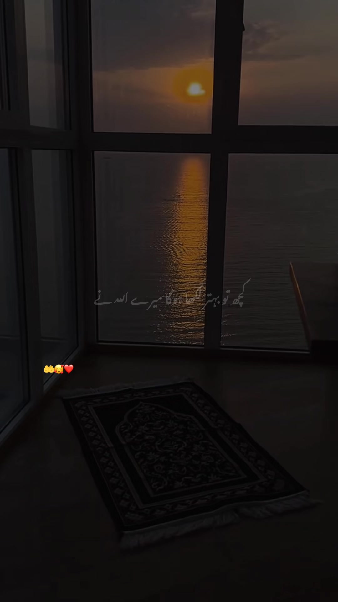 @𓆩♡𓆪