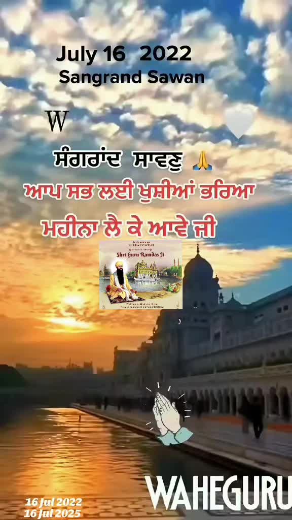 @❤️🧿Madhu Matharu🧿❤️