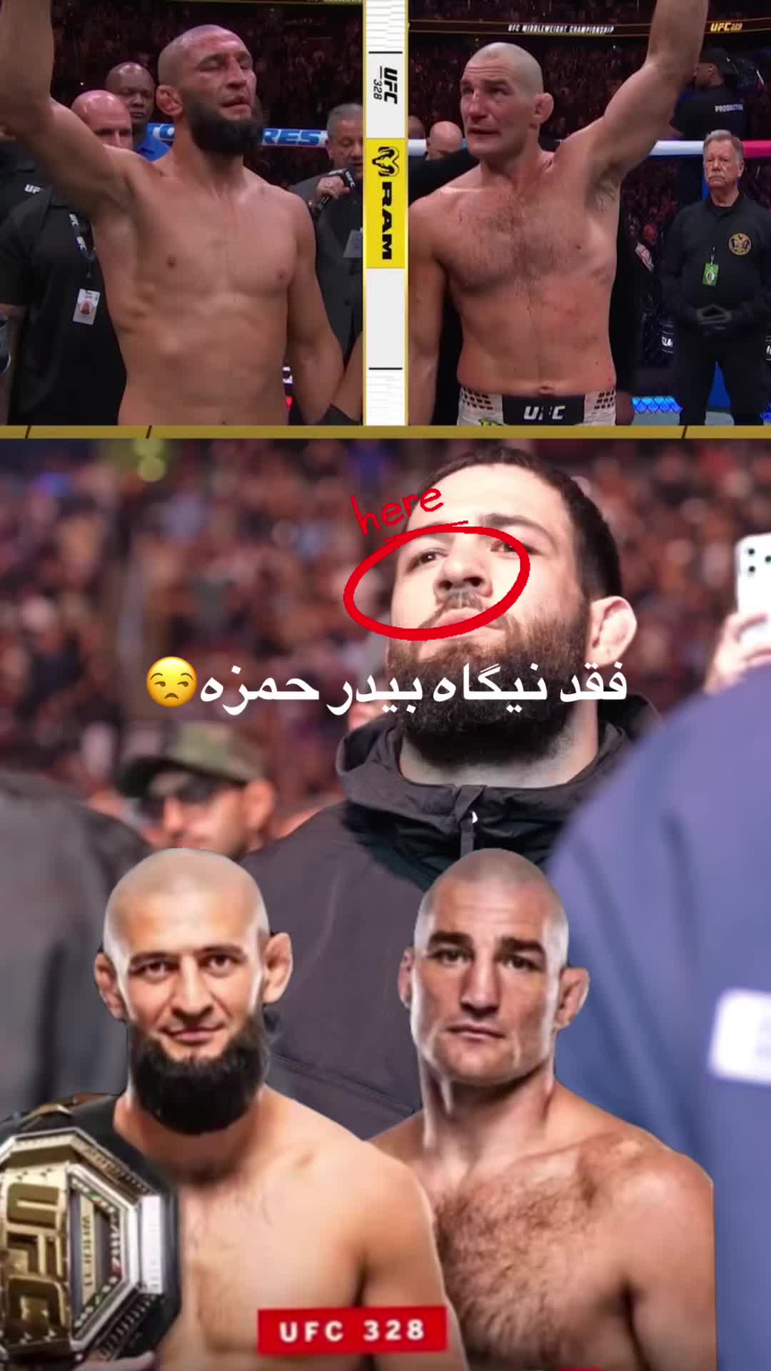 @binam0012