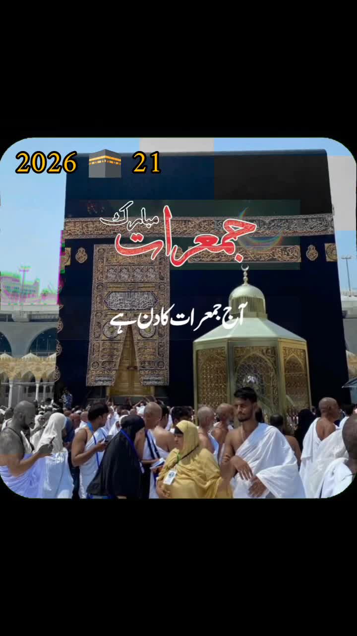 @عبدالقیوم