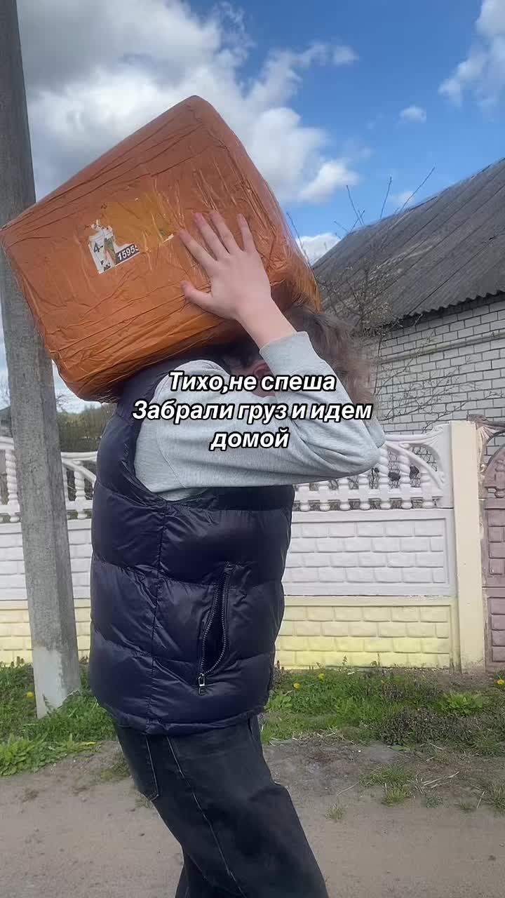 @Выкуп из Китая 🇨🇳