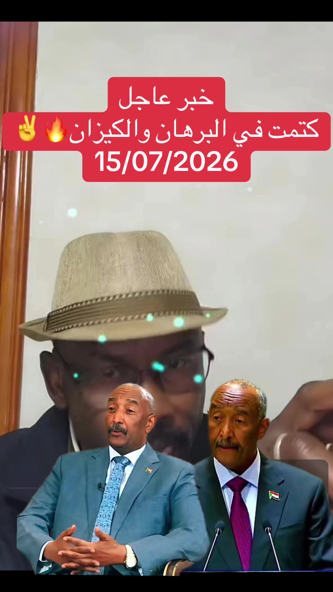 @Ahmed kasala