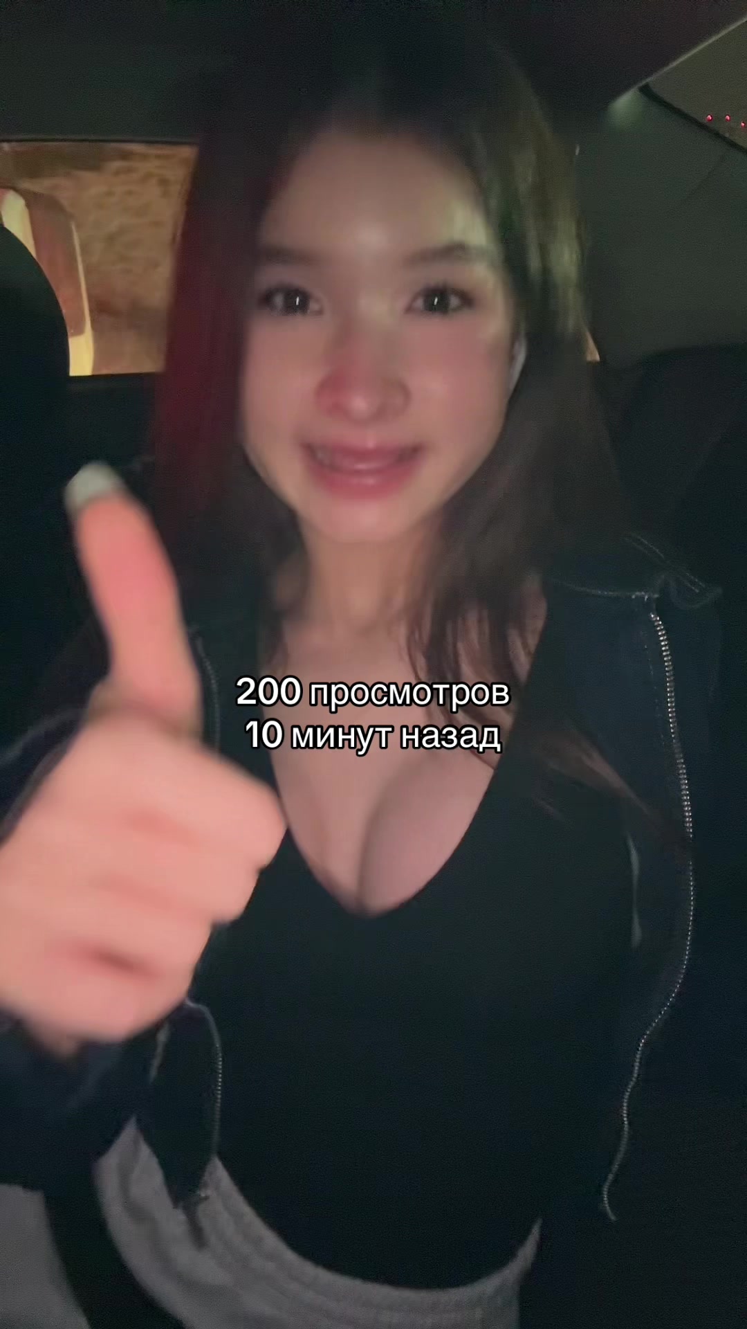 @Злакки